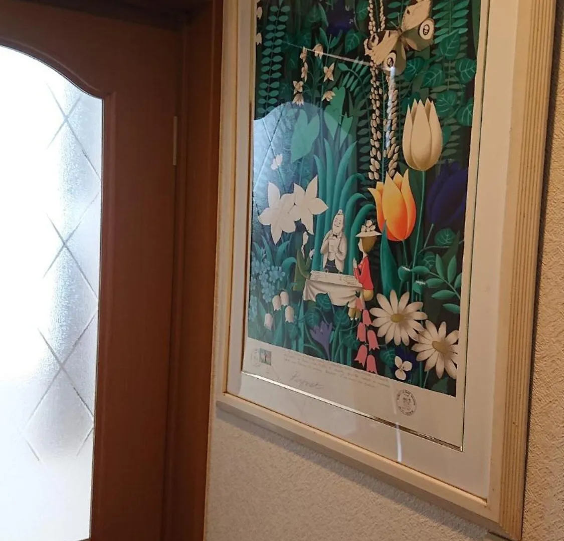 Guest house Setagaya-Ku - House - Vacation Stay 16507 Tokyo