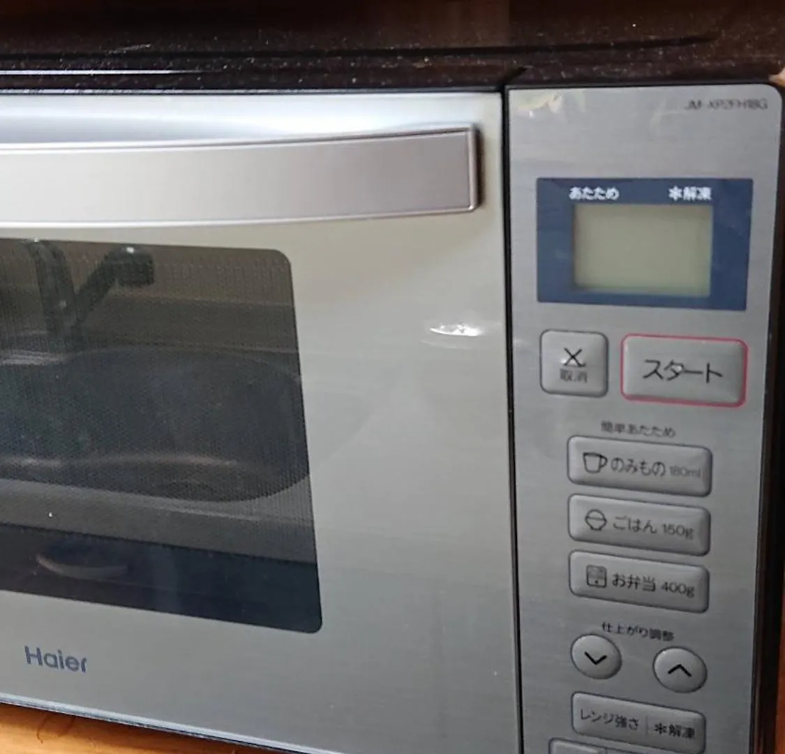 Setagaya-Ku - House - Vacation Stay 16507 Tokyo 0*,